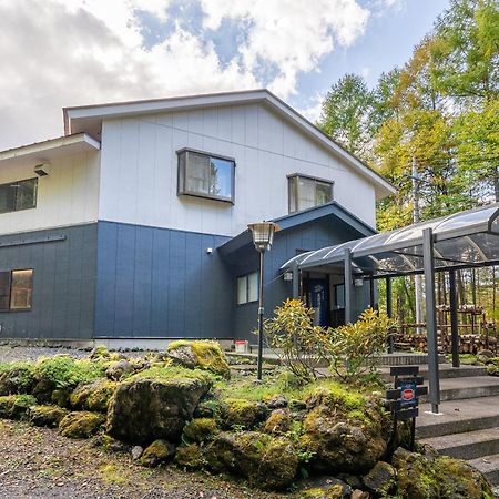 Kitakaruizawa Kogen Hotel Tsumagoi Eksteriør bilde