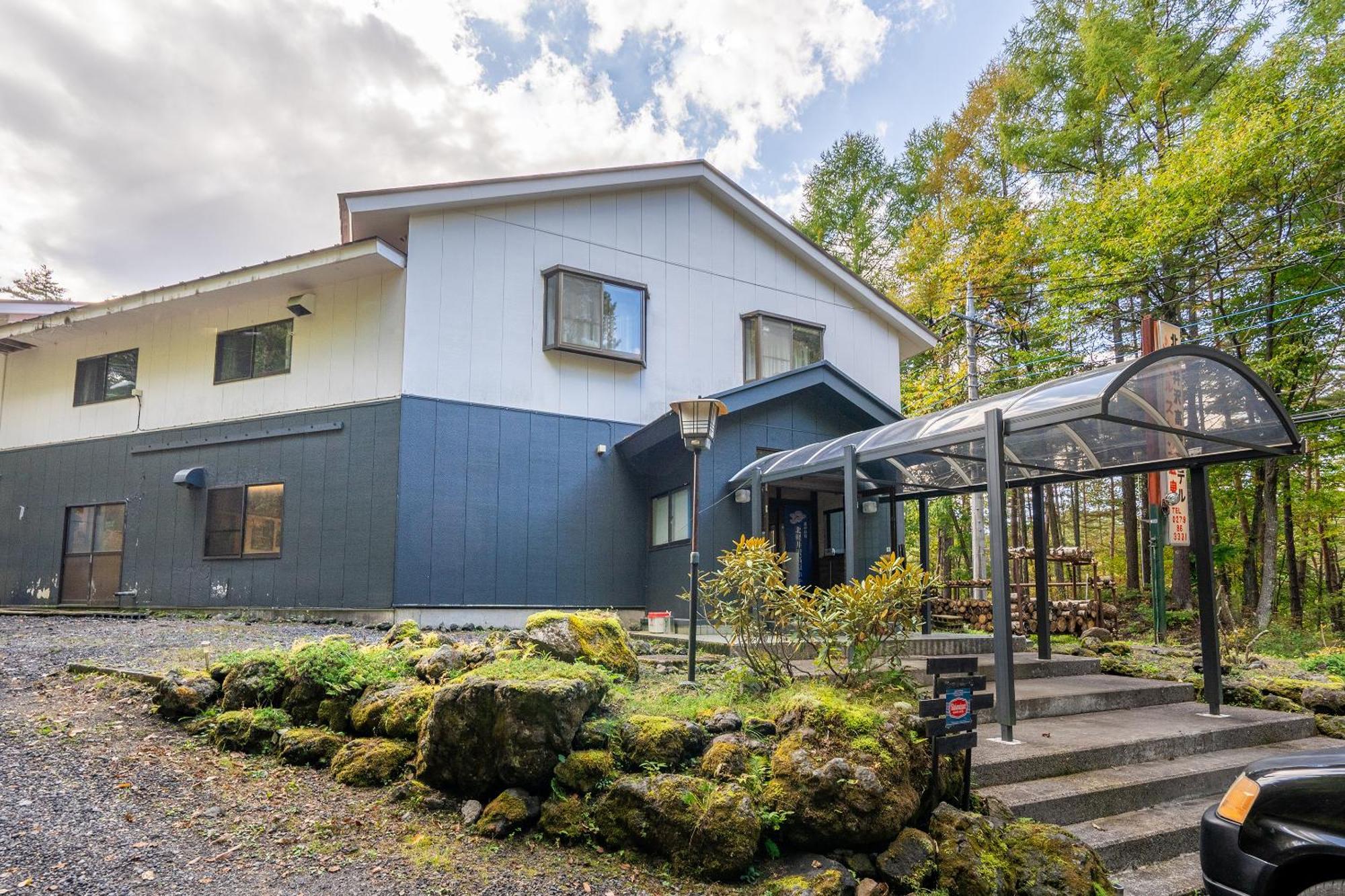 Kitakaruizawa Kogen Hotel Tsumagoi Eksteriør bilde