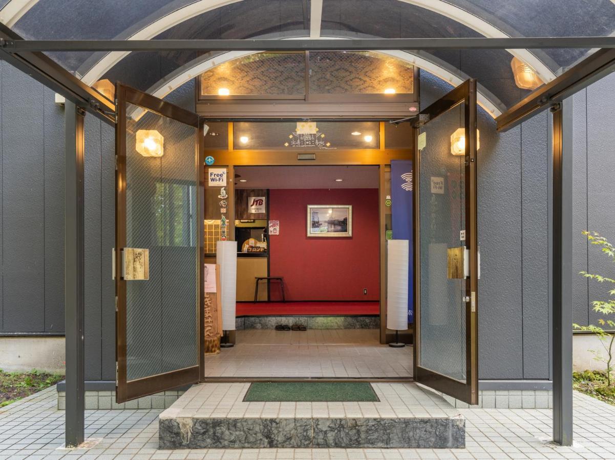 Kitakaruizawa Kogen Hotel Tsumagoi Eksteriør bilde