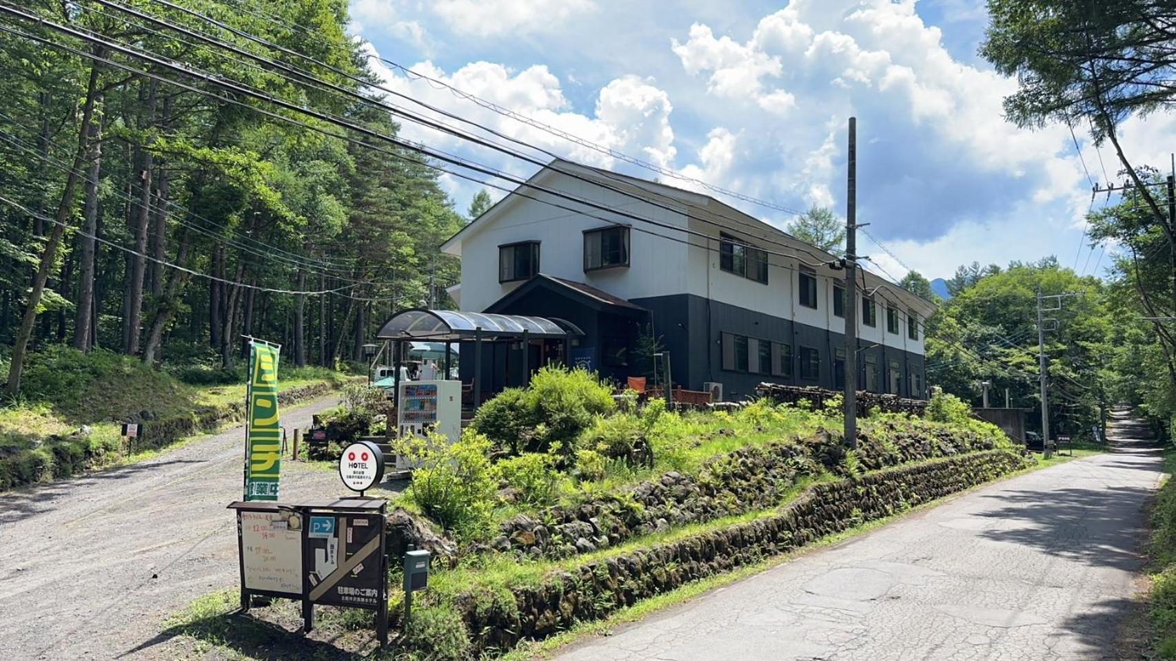 Kitakaruizawa Kogen Hotel Tsumagoi Eksteriør bilde